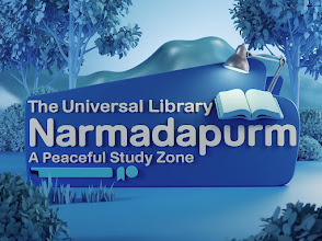 THE UNIVERSAL LIBRARY photo 1