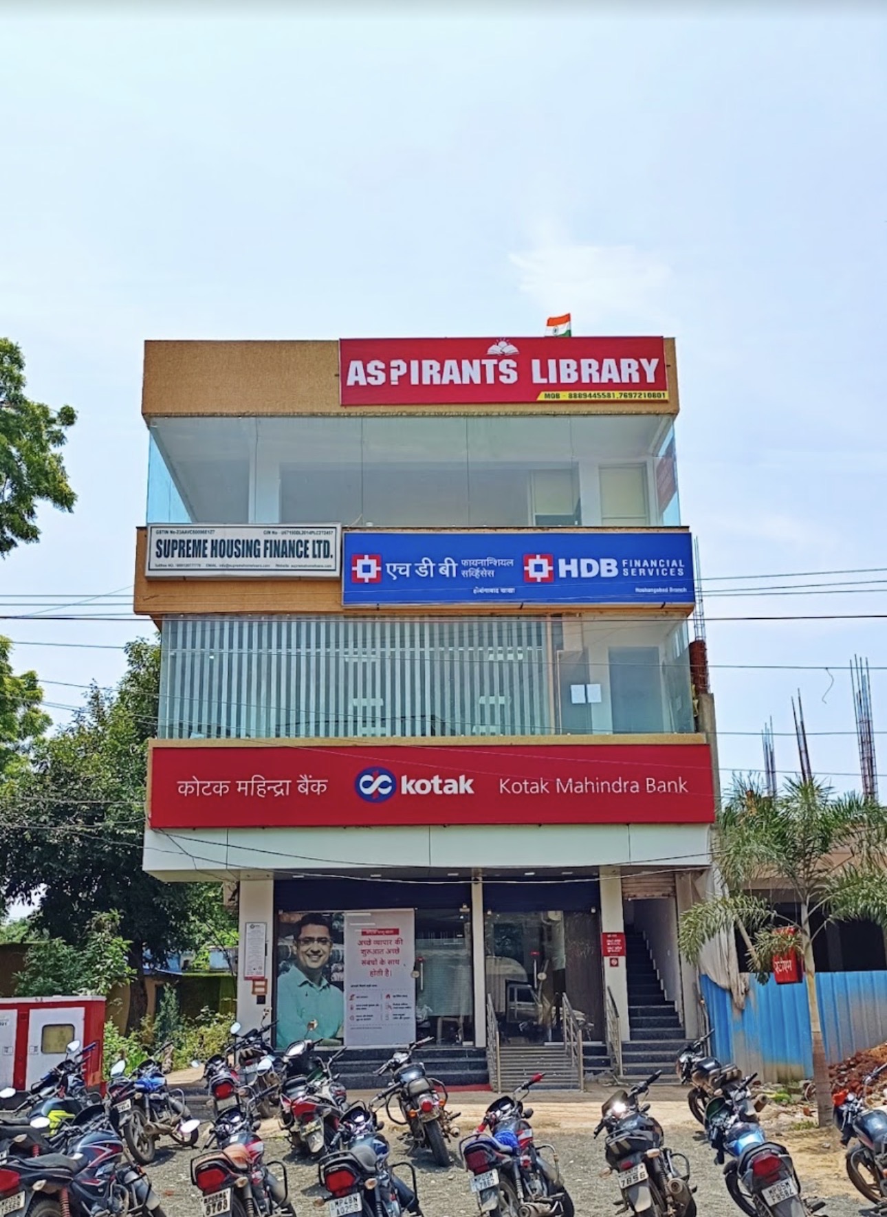 Aspirants Library Narmadapuram photo 3